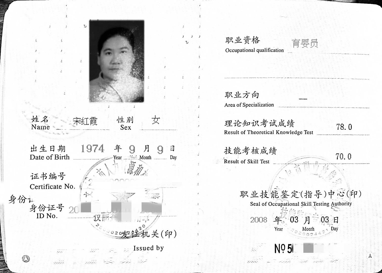 f63a914618b216af972e32637b8b513_副本.jpg